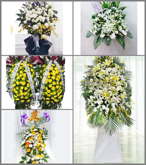 湖北荆门市沙洋县白事花篮预定